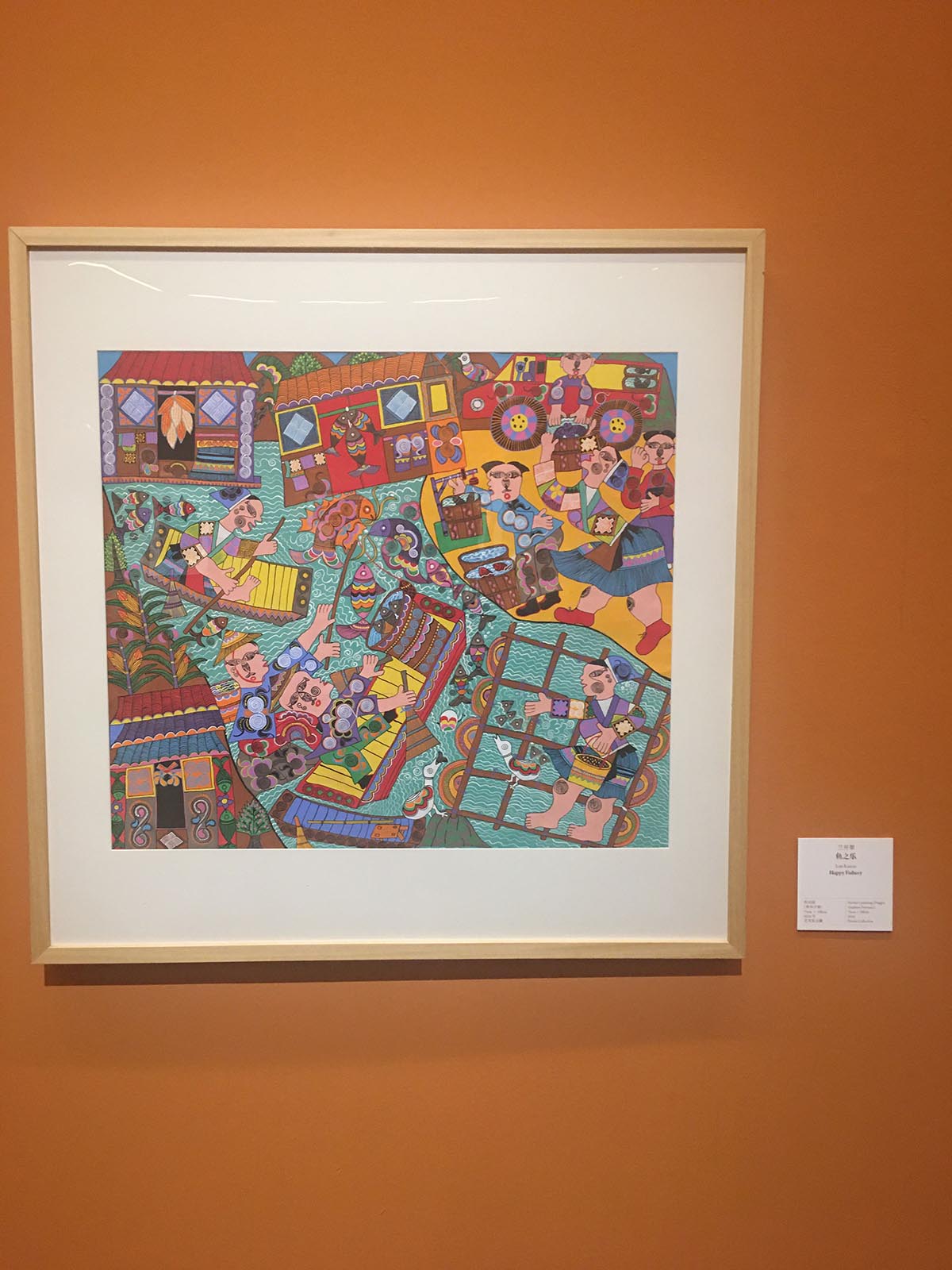 images/art/2020-08-23 中国美术馆/19.jpg